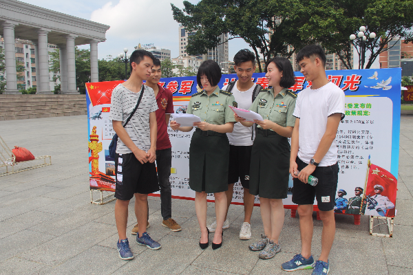 兵姐姐現場解答咨詢.JPG