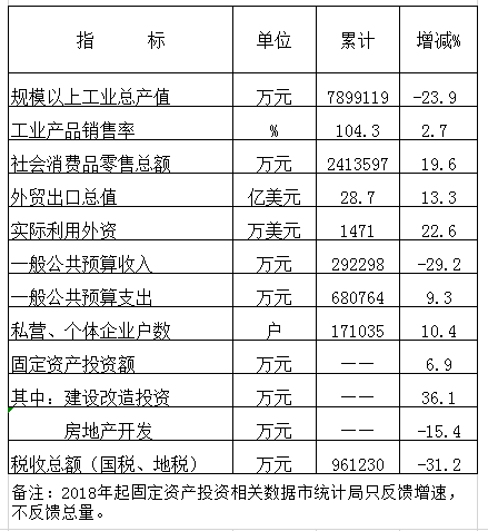 5月掛網.jpg