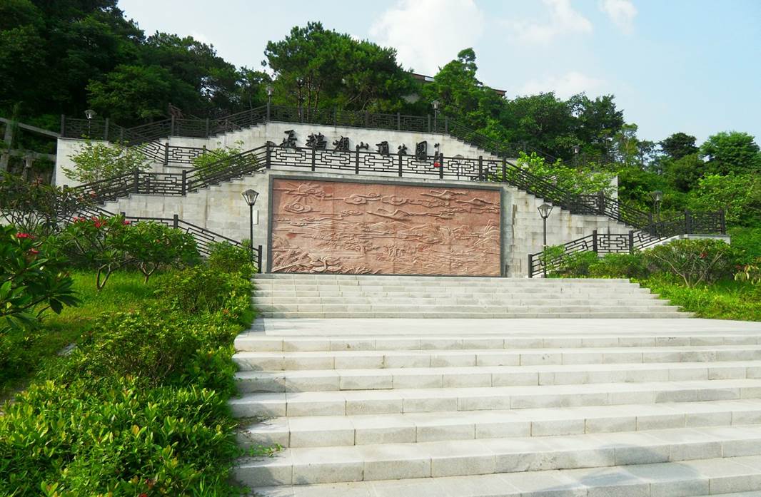 飛鵝嶺山頂公園配圖1.jpg
