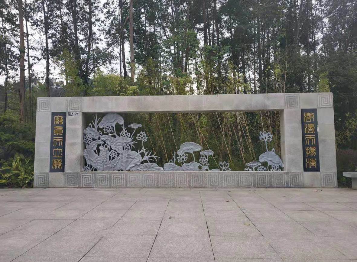 飛鵝嶺山頂公園配圖2.jpg