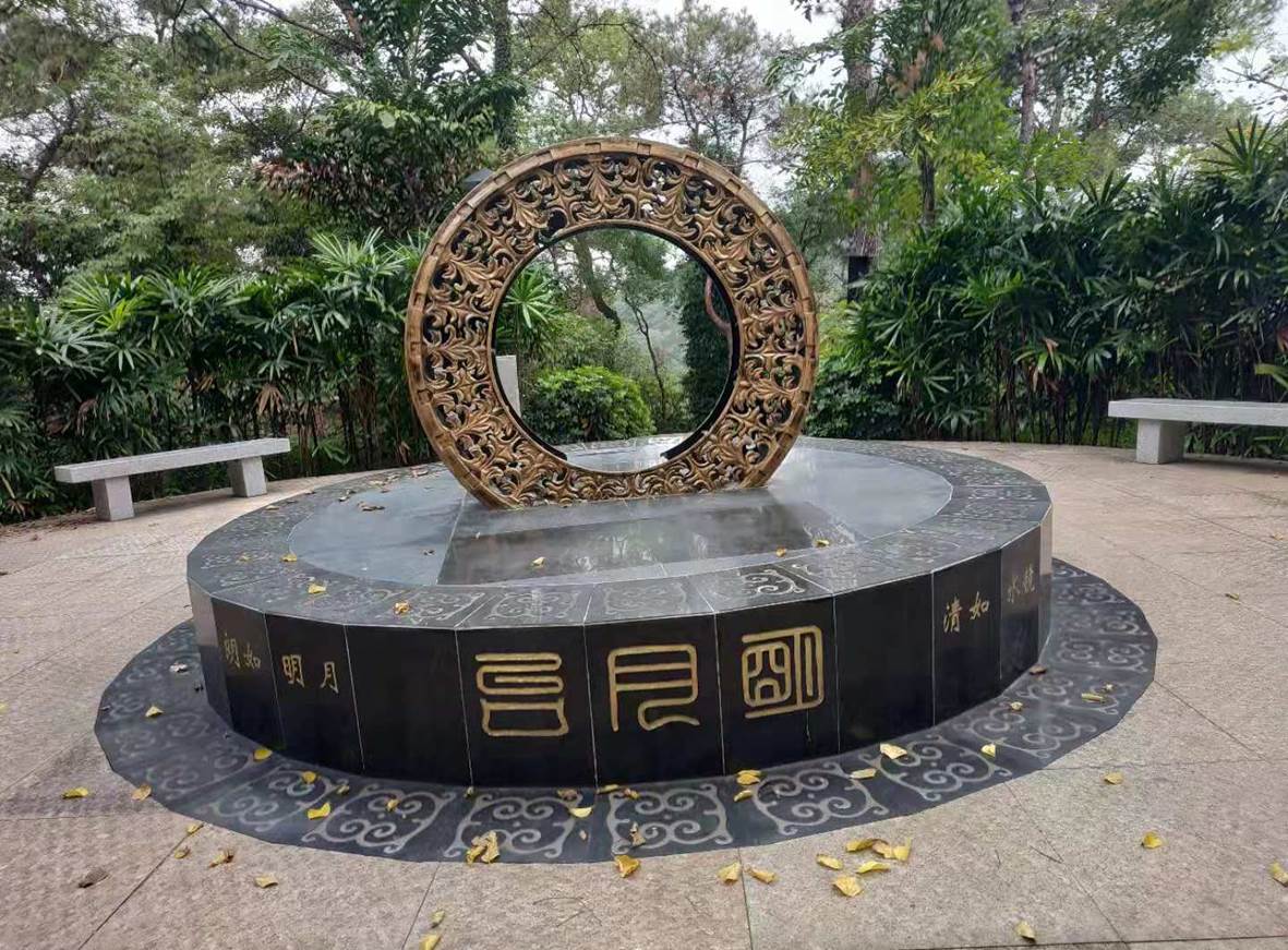 飛鵝嶺山頂公園配圖3.jpg