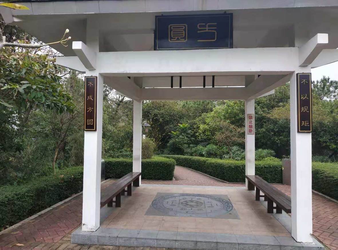 飛鵝嶺山頂公園配圖4.jpg