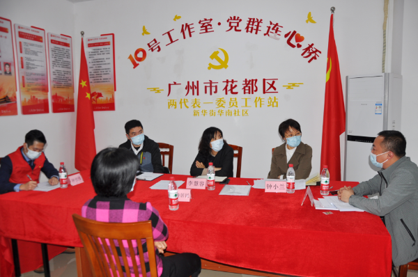 政務微信截圖_16487809275813(1).png