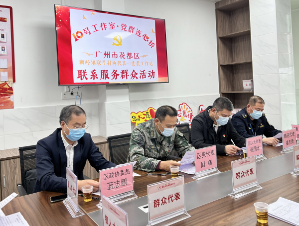 政務微信截圖_16487807354200(1).png