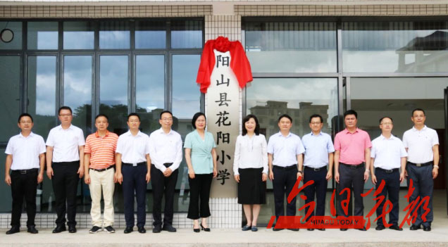 圖片1.jpg