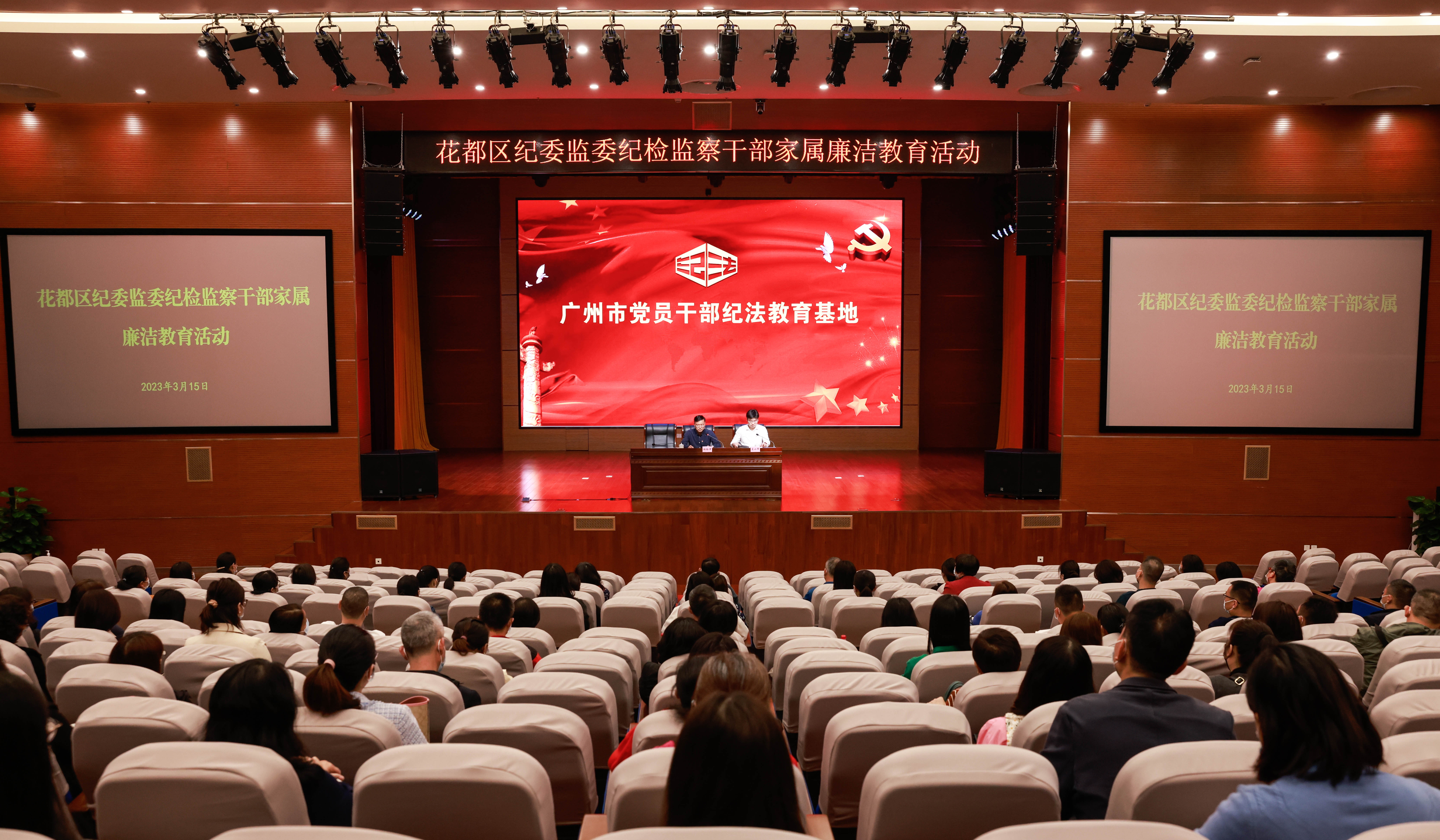 微信圖片_20230315173246.jpg