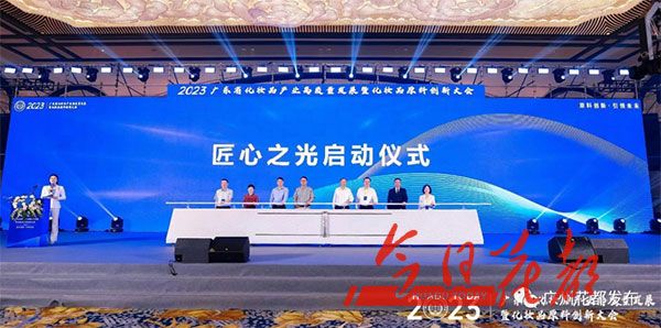 圖片4.png