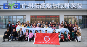 區(qū)圖書館信息0117712.png
