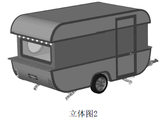 圖片6.png