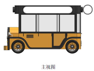 圖片1.png