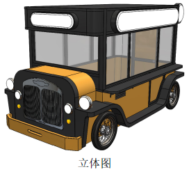 圖片6.png