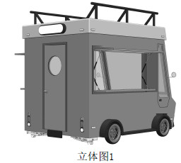 圖片7.png