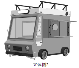 圖片8.png