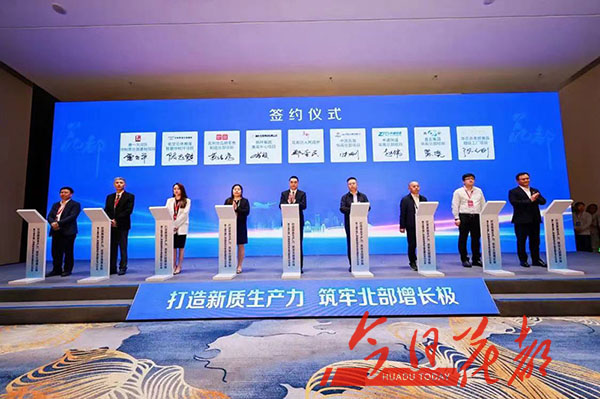 圖片5.png