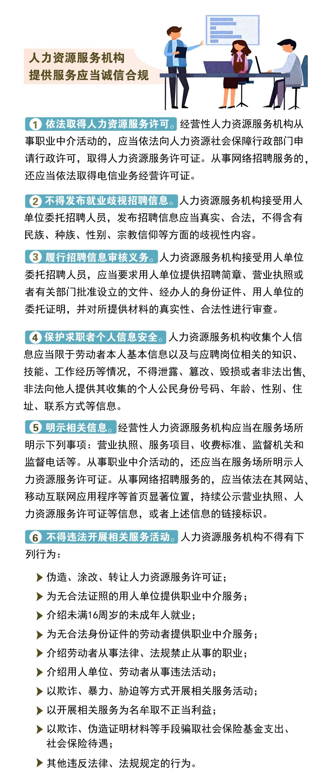 圖片1.jpg