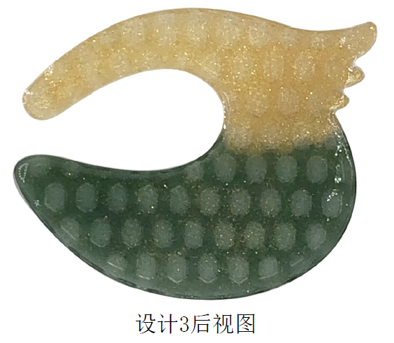 圖片2.png