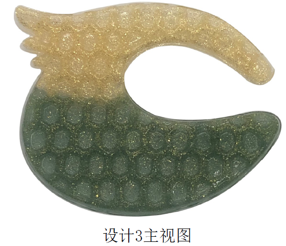 圖片5.png