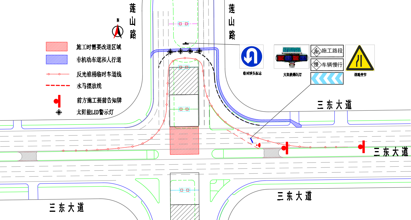 圖片2.png