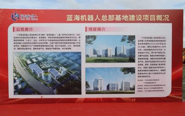 微信圖片_20240924174004.jpg