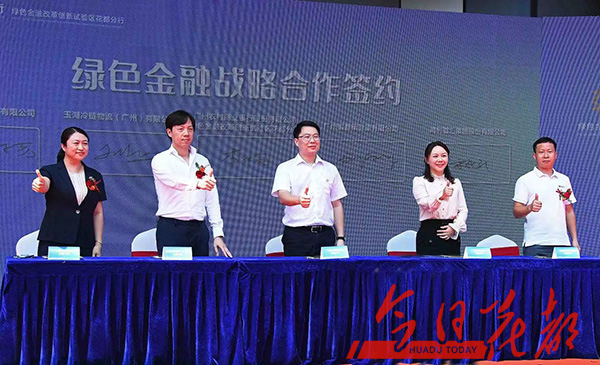 圖片2.png