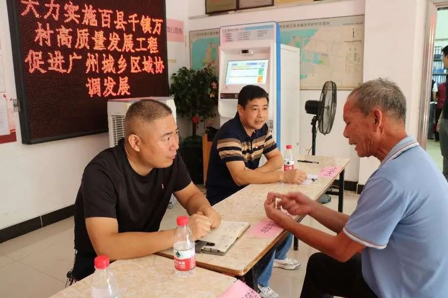 微信圖片_333.jpg