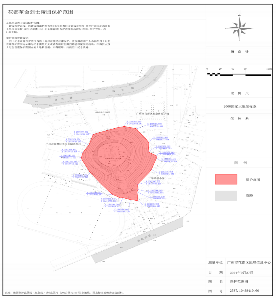 圖片1.png