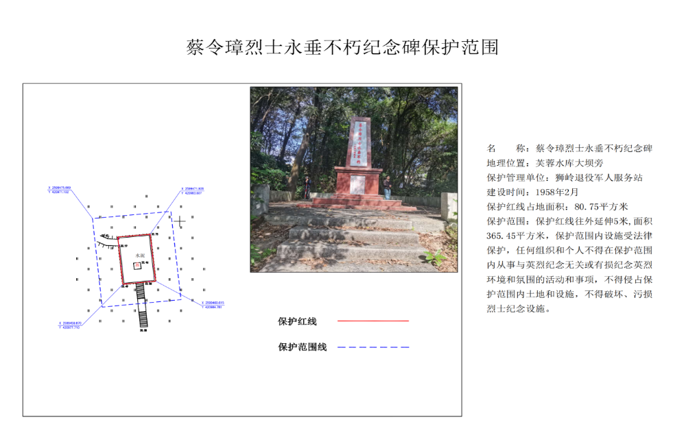 圖片5.png