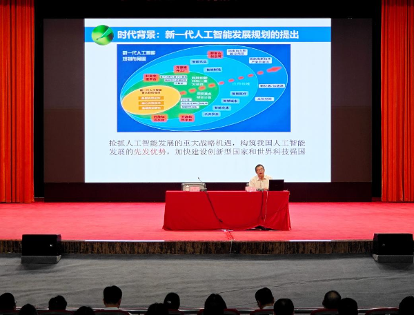 圖片2.jpg