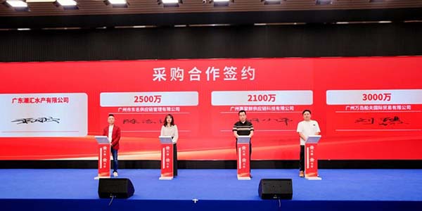 花都樞紐賦能  玉湖冷鏈搭臺  助力贛品香飄灣區