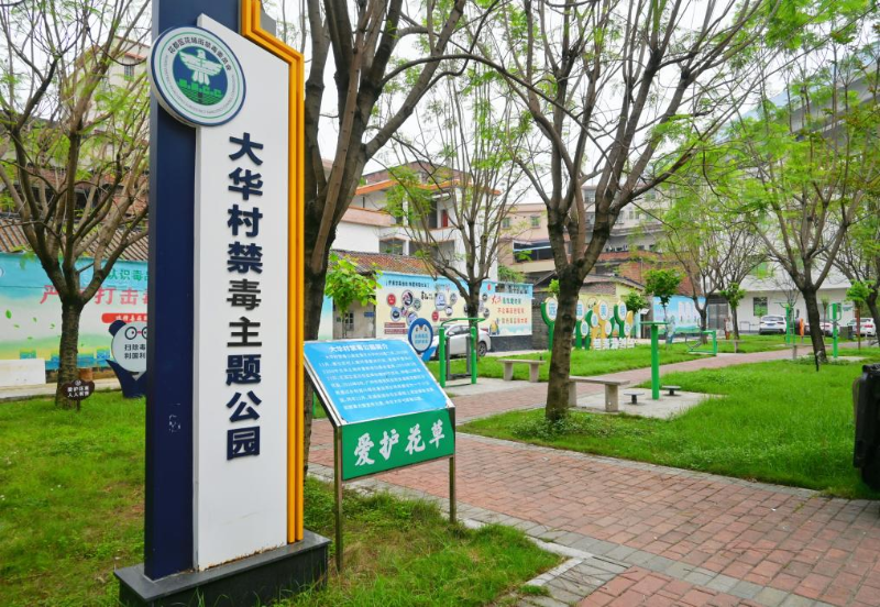 圖片5.png