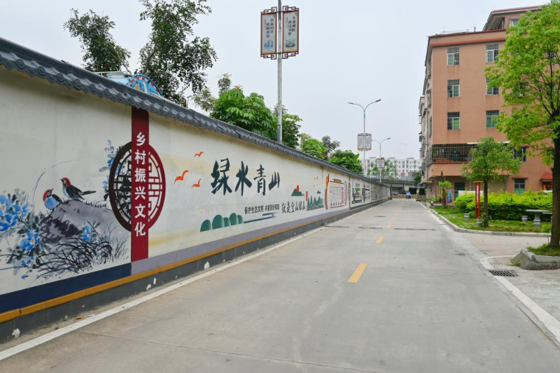 圖片7.png