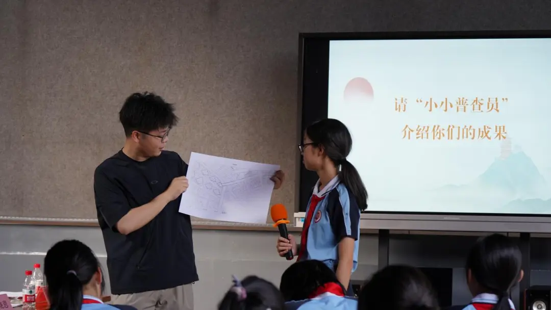 圖片4.png