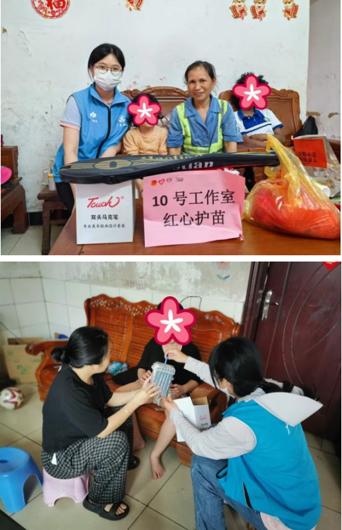 圖片2.png