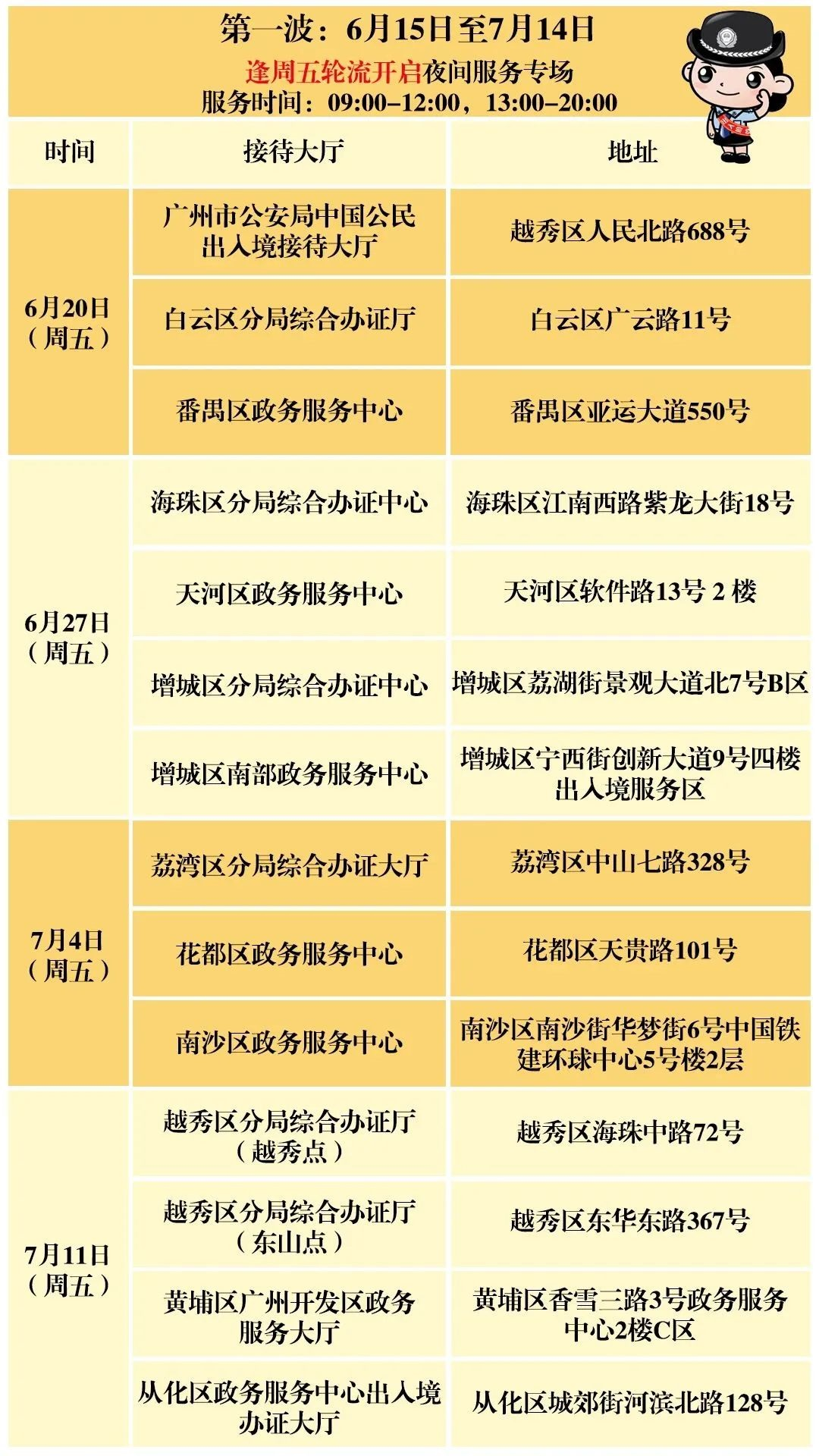圖片1.png
