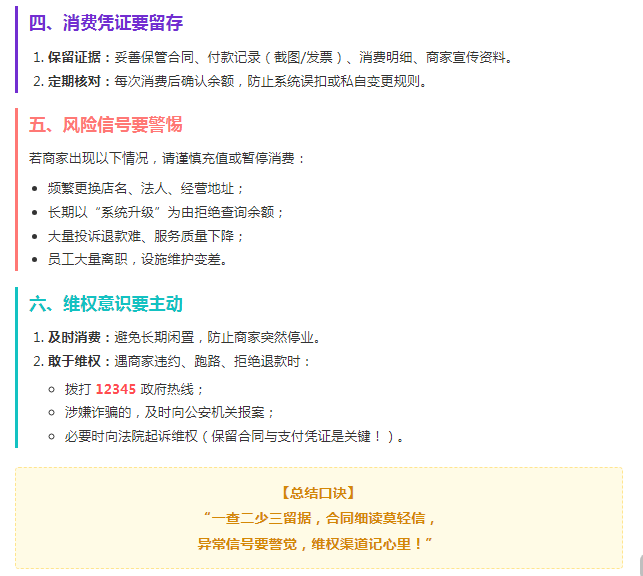 圖片2.png