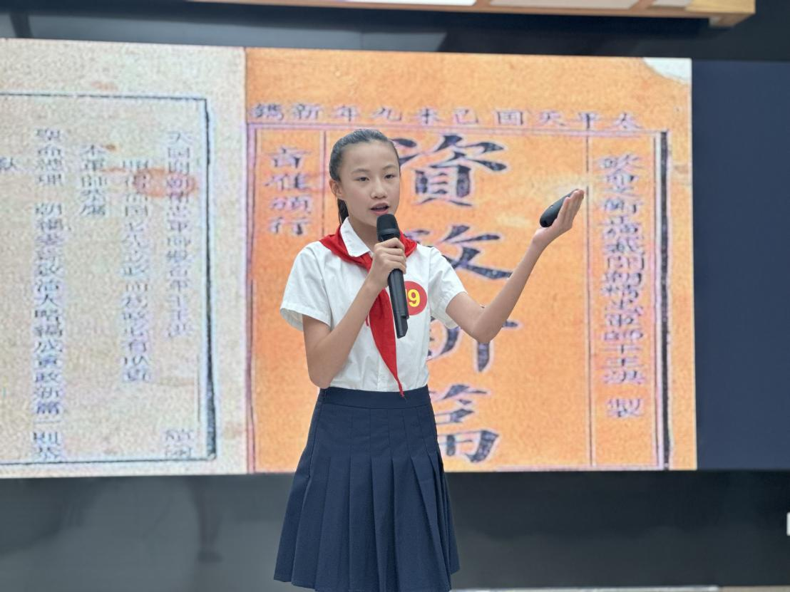 圖片7.png