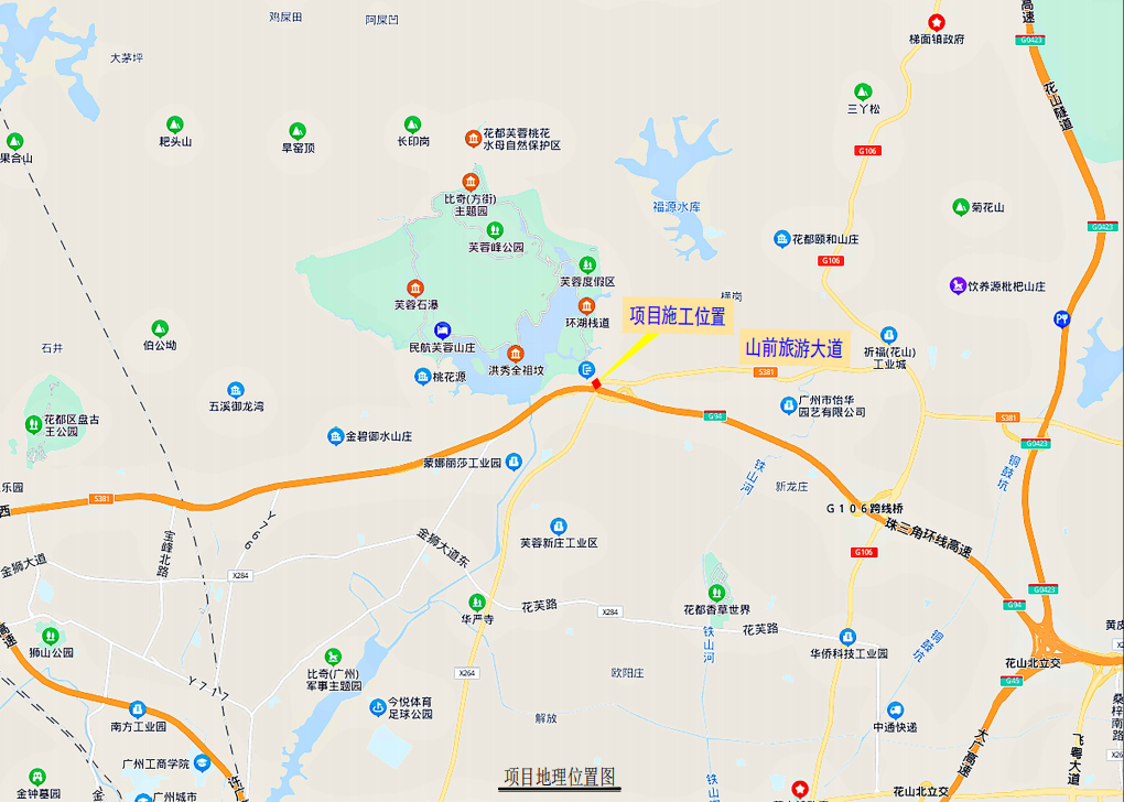 圖片1.png