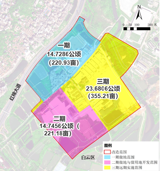 圖片2.png