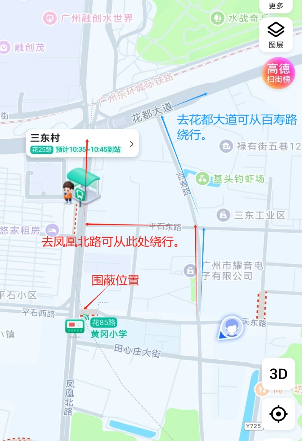 圖片2.jpg