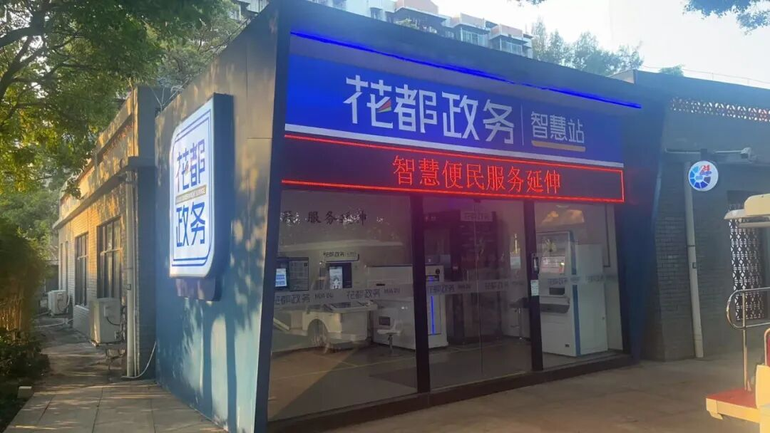 圖片2.png