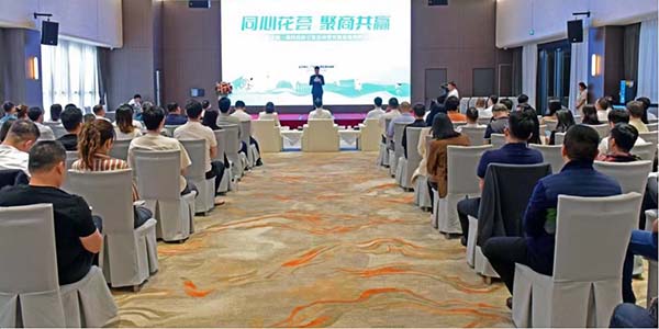花都區(qū)統(tǒng)戰(zhàn)招商引資成果亮眼     集中簽約10個項目