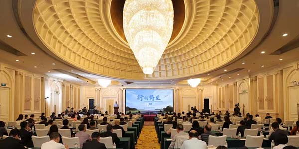 巴斯夫在華140周年活動在花都成功舉辦   推動產(chǎn)業(yè)協(xié)同融合
