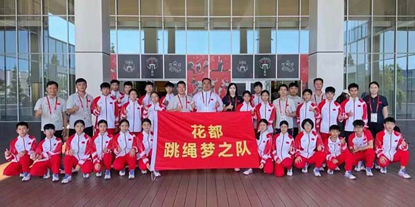 花都體育： 從“優(yōu)苗”破土到“森林”茂盛的育人答卷