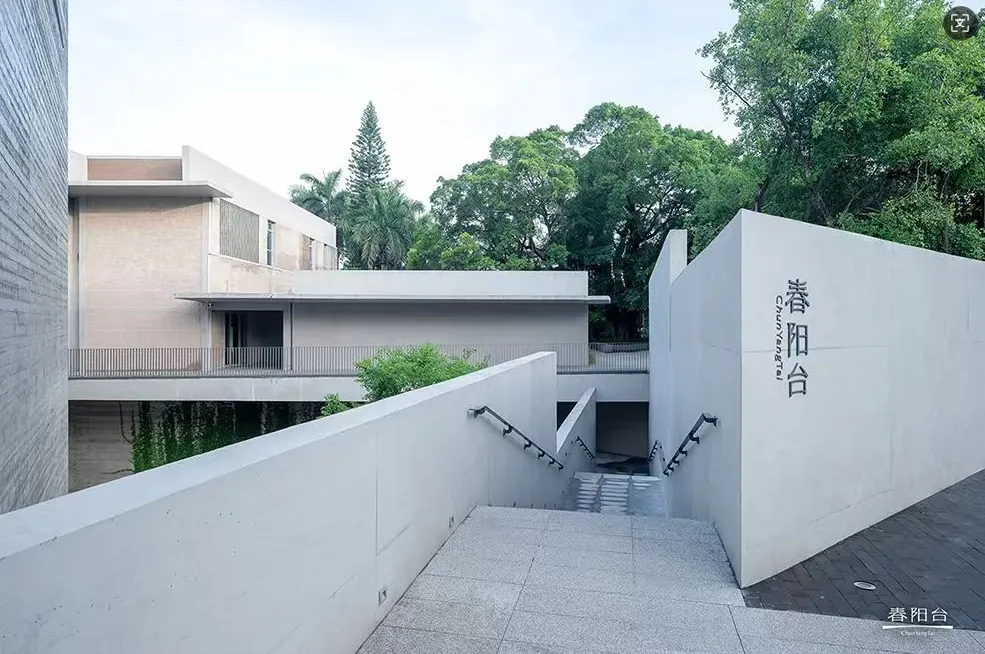 3廣州國企黨建學院塱頭培訓基地掛牌“廉美家風專線”注入新動能.webp.png