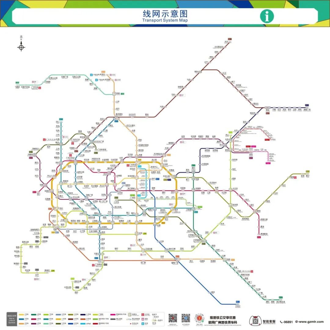 微信圖片_2025-12-10_095629_807.jpg