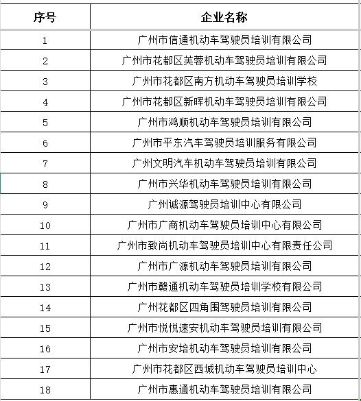 圖片3.jpg