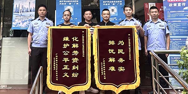 鐵腕守護勞動者的“血汗錢”---立案查處218宗勞動保障違法案件 追發工資等待遇8.36億元