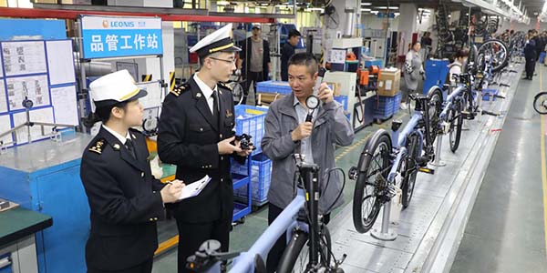 2025年花都外貿進出口總值超750億元